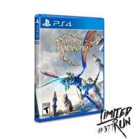 Panzer Dragoon (Limited Run #377) (Import), Limited Run Games