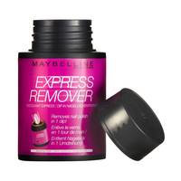 Maybelline - Express Remover Pot