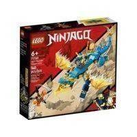 LEGO Ninjago - Jays thunder dragon (71760)