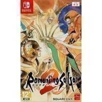 Romancing Saga 2 (Import), Square Enix