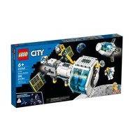 LEGO City - Lunar Space Station (60349)