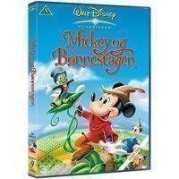 Disneys Fun & Fancy Free - DVD