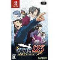 Phoenix Wright Ace Attorney 1, 2 & 3 (Import), CapCom