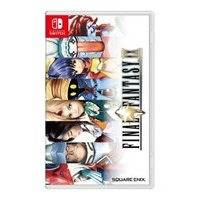 Final Fantasy IX (Code in a Box), Nintendo