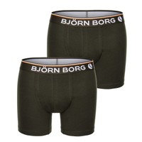 Björn Borg 2 pakkaus Comfort Shorts 1932