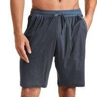 Calida DSW Cooling Bermuda Shorts