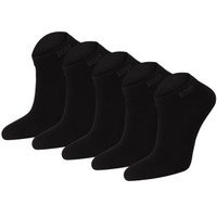 BOSS 5 pakkaus Cotton Blend Ankle Socks