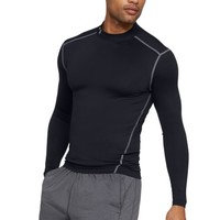 Under Armour ColdGear Armour Compression Mock