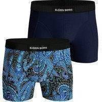 Björn Borg 2 pakkaus Premium Cotton Stretch Boxer