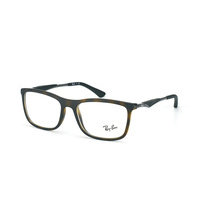 Ray-Ban RX 7029 5200