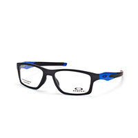 Oakley Crosslink MNP OX 8090 09