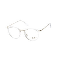 Ray-Ban RX 7140 2001 small