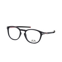 Oakley OX 8105 810520