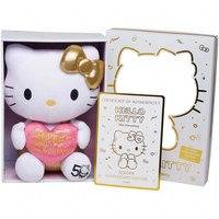 Hello Kitty Anniversary Nalle 30cm (Hello Kitty 93297)