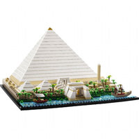 Gizan suuri pyramidi (LEGO 21058)