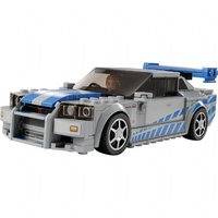 2 Fast 2 Furious Nissan Skyline GT-R (LEGO 076917)