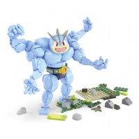 Mega Bloks Pokemon Machamp (Mega Bloks)