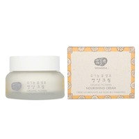 WHAMISA Nourishing Cream -Ravitseva kasvovoide kuivalle iholle, Whamisa