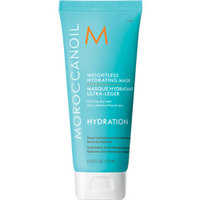 Weightless Hydrating Mask, 75ml, MoroccanOil