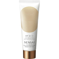 Silky Bronze Cellular Protective Cream for Face SPF30, 50ml, Sensai