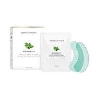 Skinlongevity Green Tea Herbal Eye Mask, 6-pack, bareMinerals