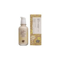 Whamisa Lotion Double Rich - kosteusemulsio