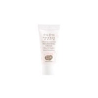 Whamisa Nourishing Cream - kosteusvoide MINI