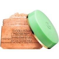 Collistar Talasso-Scrub Anti-Aging Kuorinta (700g), Collistar