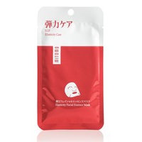 Mitomo Premium EGF Elastic Facial Essence Mask (25g), Mitomo