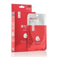 Mitomo Premium EGF Elastic Facial Essence Mask Box (6pcs), Mitomo