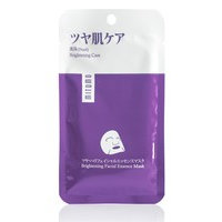 Mitomo Premium Brightening Facial Essence Mask (25g), Mitomo