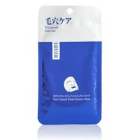 Mitomo Premium Pore Control Essence Mask (25g), Mitomo