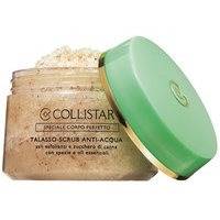 Collistar Special Perfect Body Anti Water Talasso Scrub (700g), Collistar