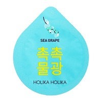 Holika Holika Kosteuttava Yönaamio Superfood Capsule Pack (10g) Moisturizing Sea Grape, Holika Holika