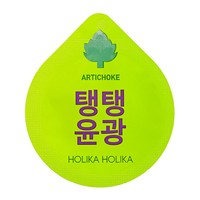 Holika Holika Anti-aging Yönaamio Superfood Capsule Pack (10g) Anti-Wrinkle Artichoke, Holika Holika