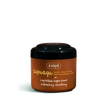 Ziaja Cupuacu Crystalline Sugar Scrub (200mL), Ziaja