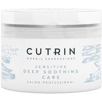 Cutrin Vieno Sensitive Deep Soothing Care (150mL), Cutrin