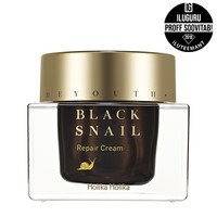 Holika Holika Prime Youth Black Snail Repair Cream (50mL), Holika Holika