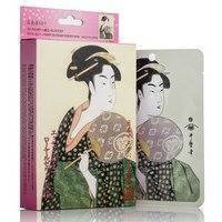 Mitomo Royal Jellyjelly & Cherry Blossom Mask Box (10pcs), Mitomo