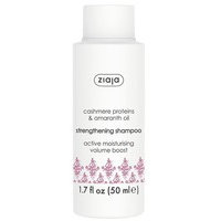 Ziaja Cashmere Proteins & Amaranth Oil Strengthening Shampoo Travel Size (50mL), Ziaja