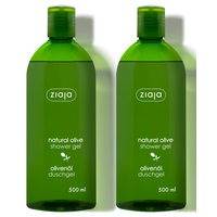 Ziaja Natural Olive Shower Gel (2x500mL), Ziaja