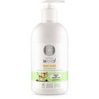 Natura Siberica Little Baby Soap For Every Day Care Cosmos ICEA (500mL), Natura Siberica