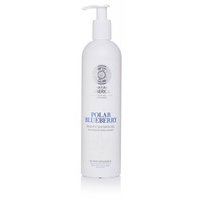 Natura Siberica Copenhagen Beauty Shower Gel Polar Blueberry (400mL), Natura Siberica