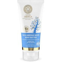 Natura Siberica Rich Siberian White Body Butter (200mL), Natura Siberica