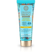 Natura Siberica Oblepikha Hand Cream (75mL), Natura Siberica