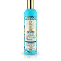 Natura Siberica Oblepikha Shampoo for Weak And Damaged Hair (400mL), Natura Siberica