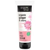 Organic Shop Ginger Cherry Cleansing Face Scrub (75mL), Organic Shop