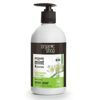 Organic Shop Moisturizing Hand Soap Minty Jasmine Cosmos Natural BDIH (500mL), Organic Shop