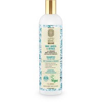 Natura Siberica Super Mint, Bereza & Retinol Shampoo For Oily Hair (400mL), Natura Siberica