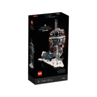 Imperiumin tutkadroidi, LEGO® Star Wars ™ (75306)